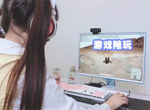 零基础搭建游戏陪玩语音聊天平台案例（附源码+操作视频教程）