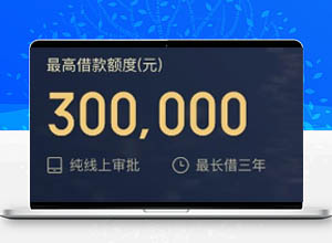 2023新版PHP小额借+贷系统源码开源版，新增APP推广和搭建教程~