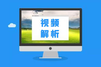 最新全网VIP全民会员视频在线自动解析网页版源码（免费分享）