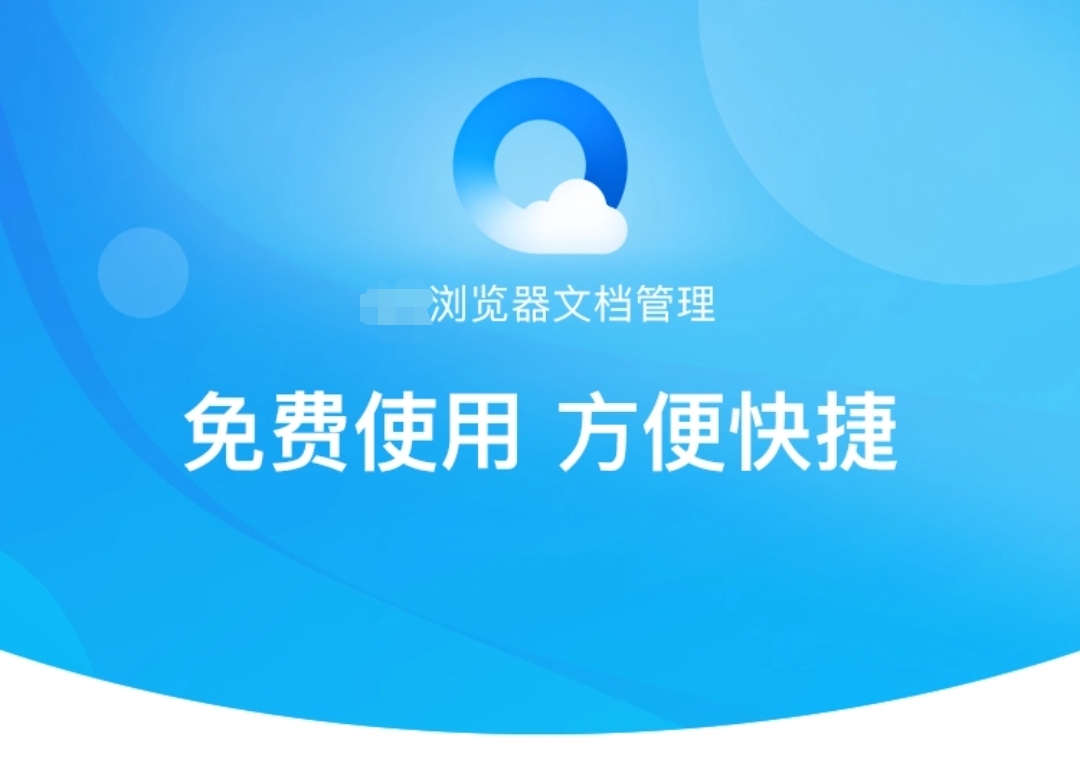 免费在线浏览器万能文件查看器工具，支持key证书加密文件和一键格式转换