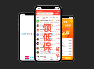 新手可操作：悬赏任务平台-赏帮赚，天天领低保！