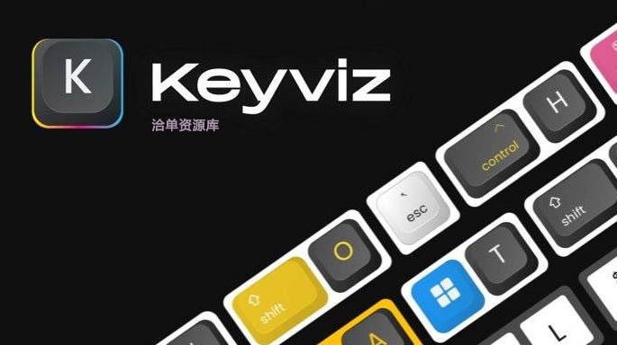 免费开源、小巧丝滑的鼠标软件-Keyviz 2.0 支持全系统第1张