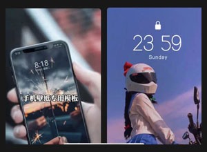 全新UI设计云开发版壁纸/头像小程序源码，带会员积分AD变现功能（双端）