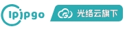 IPIPGO
