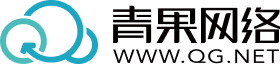 青果网络